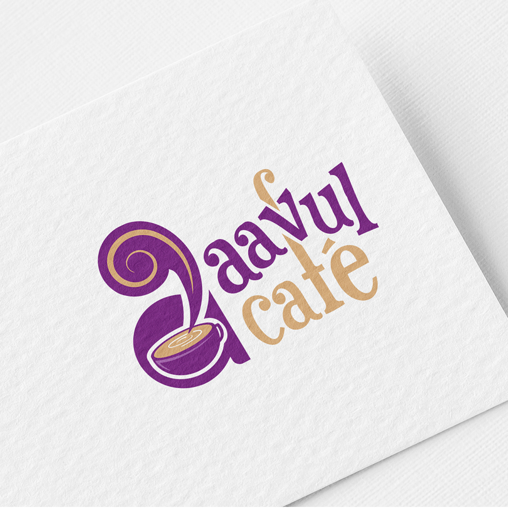 aavul Cafe Logo Design